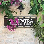 Side Kleopatra Hotel