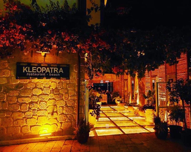 Kleopatra 3* Side