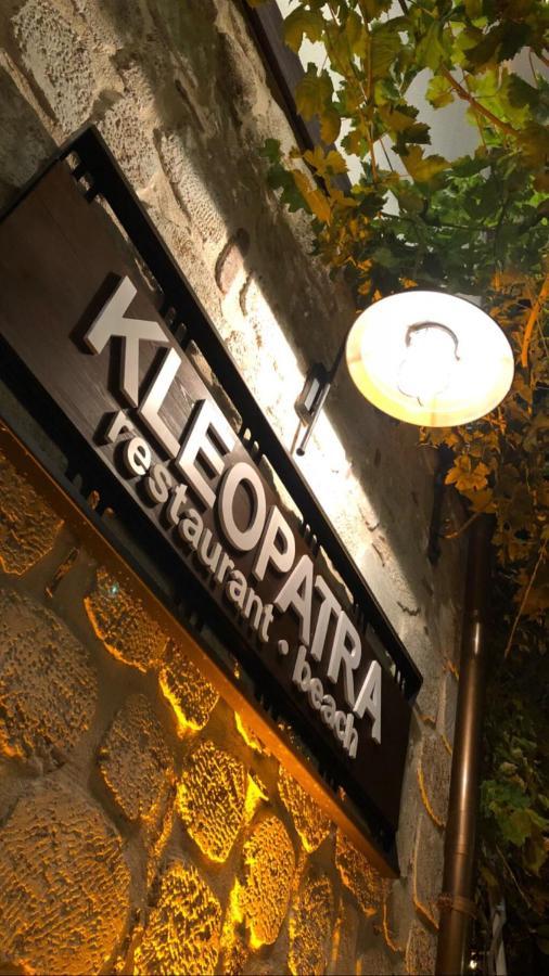 Kleopatra Hotel 3*