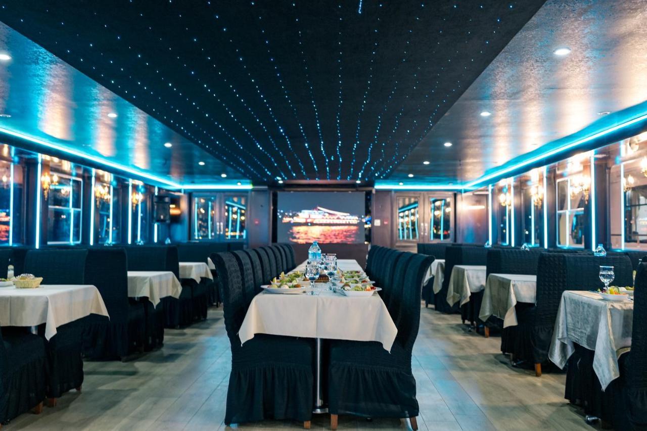 Nox Bosphorus *