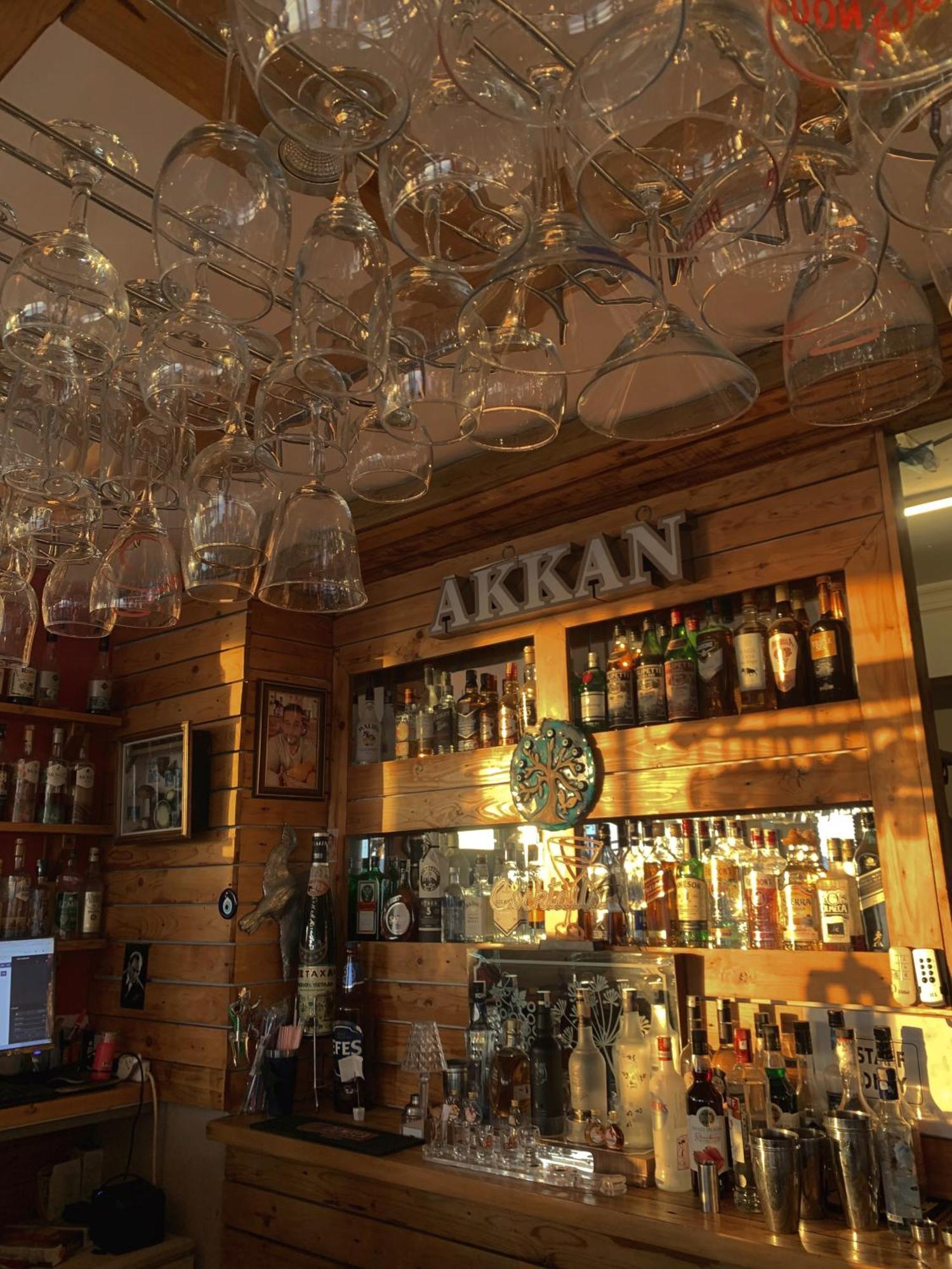 Akkan Hotel Bodrum