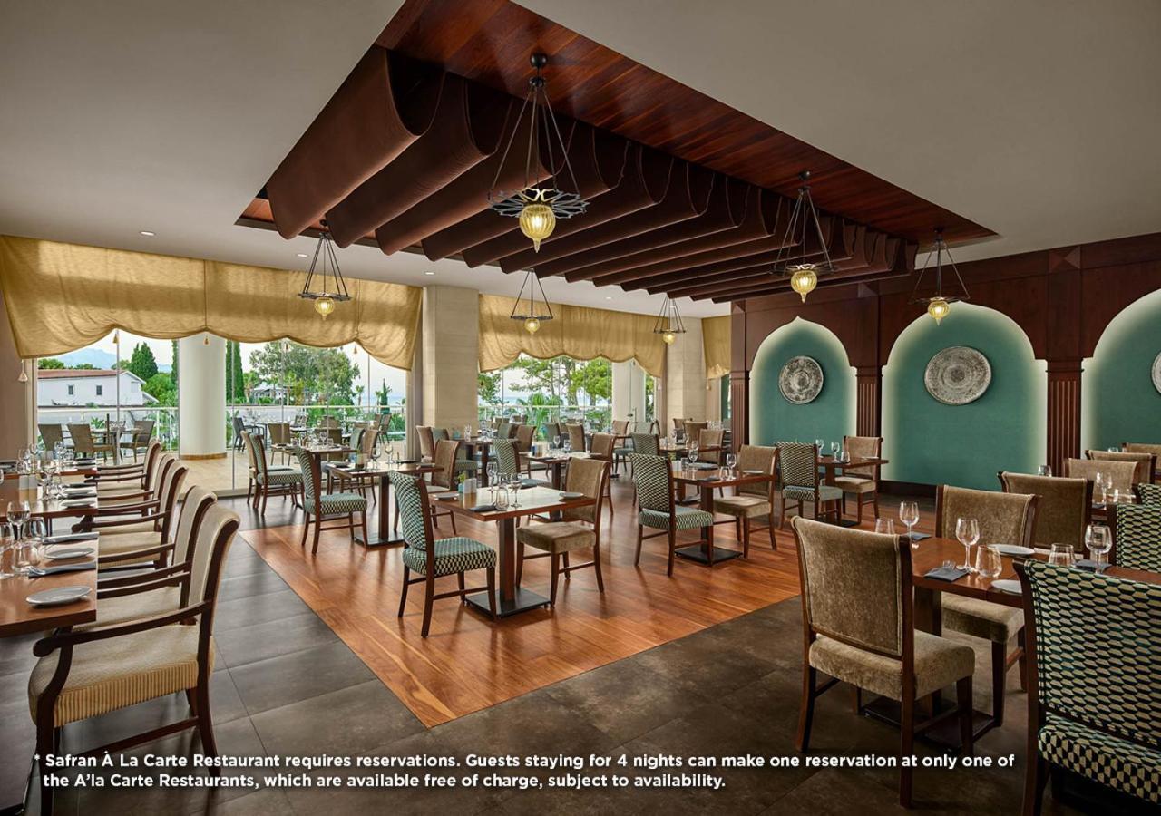 Hotel Akra