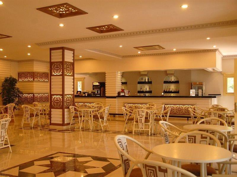 Club Paradiso