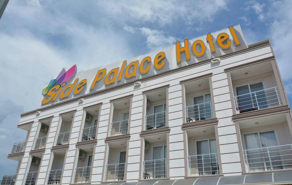 Hotel Palace - Halal