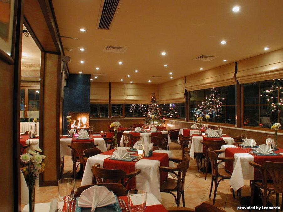 Bakirkoy Tashan Business & Airport