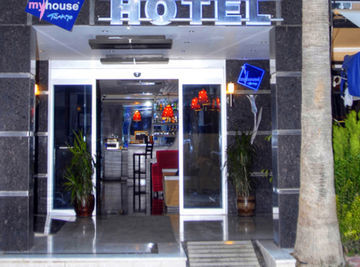 My House Hotel