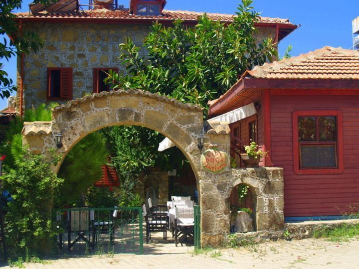 Doga Pension Guest house *