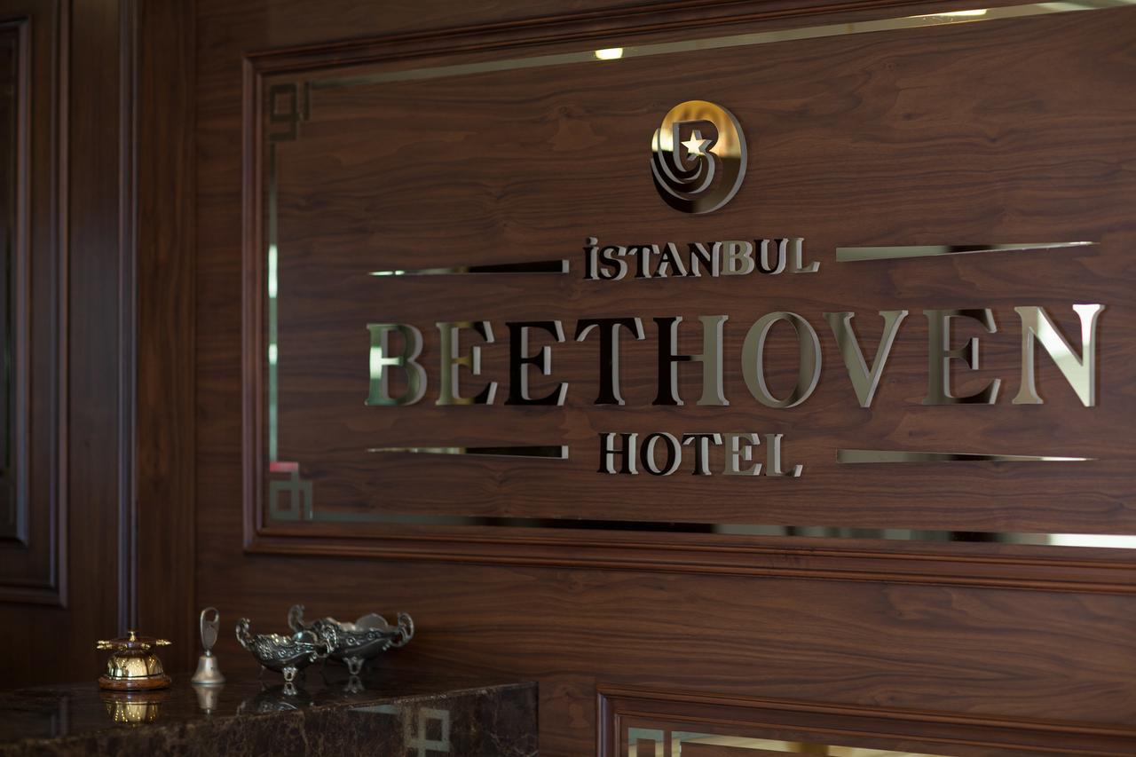 Hotel Beethoven - Special Category
