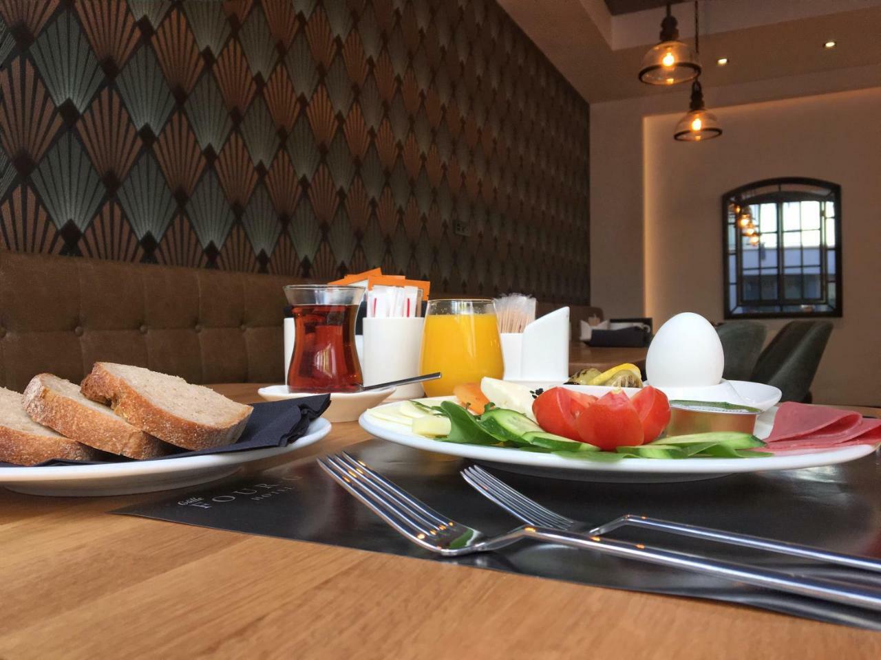 Four-g Hotel Istanbul