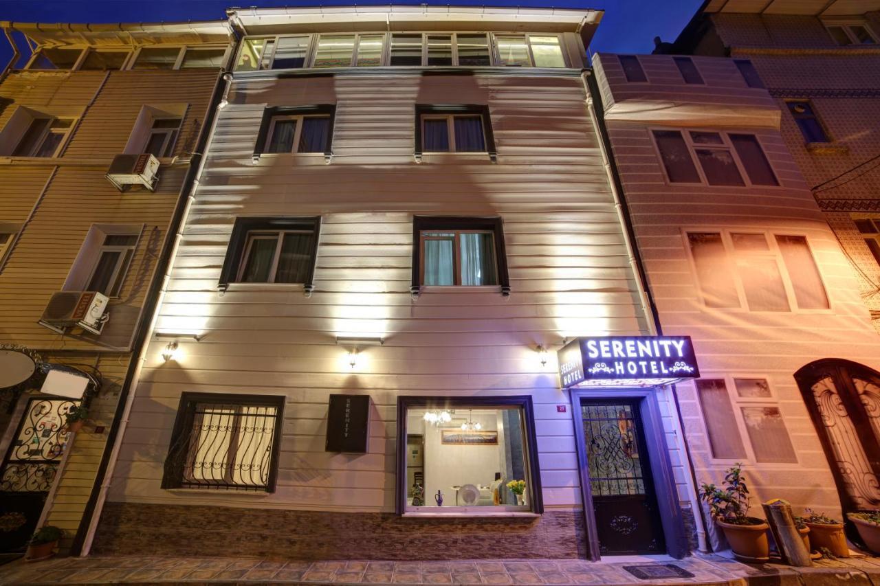 Hotel Serenity Boutique 3*