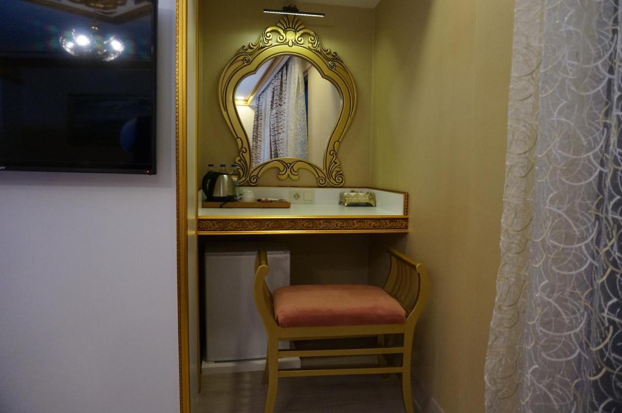 Phosphorion Hotel Istanbul