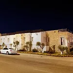 Cesme Marina Konukevi