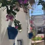 Denizati Pension