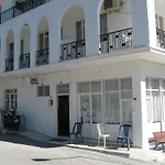 Emek Pansiyon