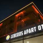 Lebedos Apart Hotel 1