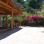 Hotel Sevgi 2