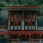 River Deluxe