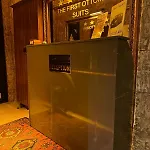 The First Ottoman Suites