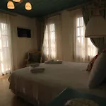 Cunda Fora Hotel