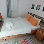 Merih Butik Hotel