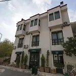The Green Goose Hotel