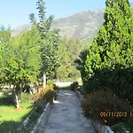 Salhan Apart Inn Hotel