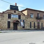 Cicek Aile Pansiyonu