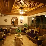 Kerme Ottoman Konak