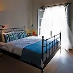 Alacati 330 Boutique Hotel (Adults Only)