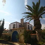 Aladi Hotel