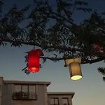 Ra Otel
