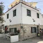 Alacati 1881 Concept Hotel