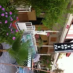 Motel Birsin