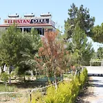 Aelbistan Otel