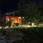 Keyif Pansiyon