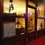 Balat Residence