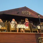 Rosy Pension