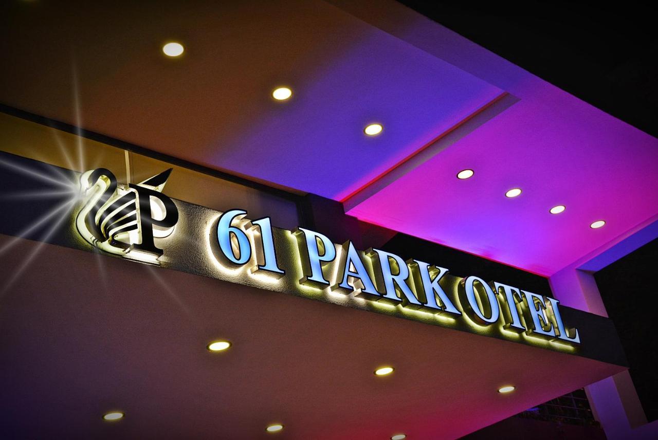 61 Park Aparthotel 3*