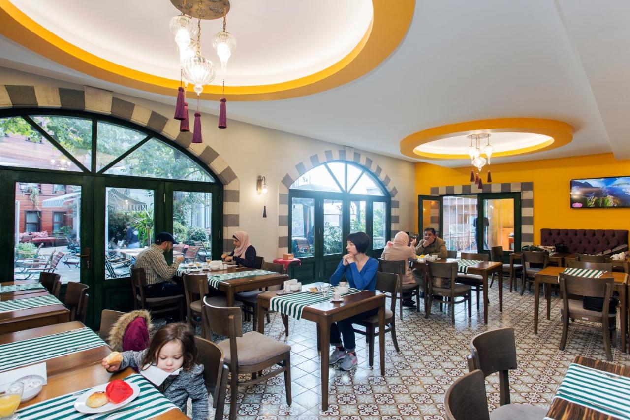 Rose Garden Hotel 4*
