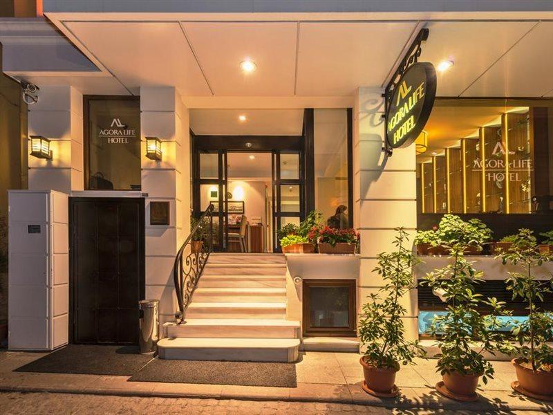 Agora Life - Special Class Hotel
