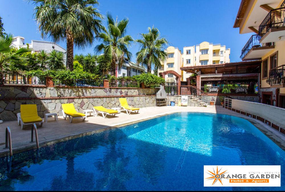 Orange Garden The Nordic Aparthotel 3*