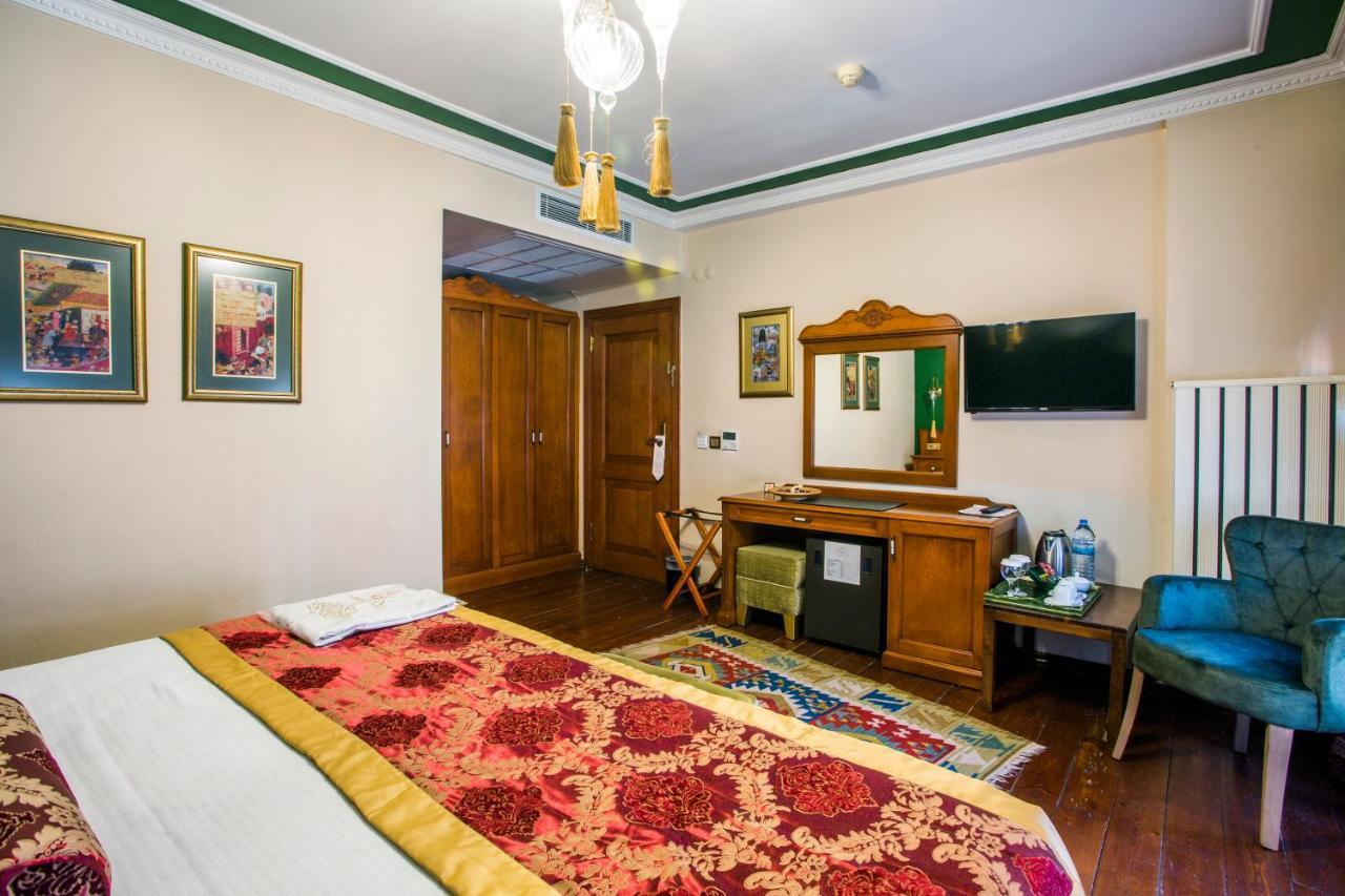 Hotel Rose Garden Istanbul
