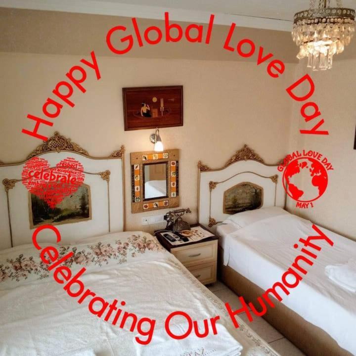 Hotel Merve Park 4*