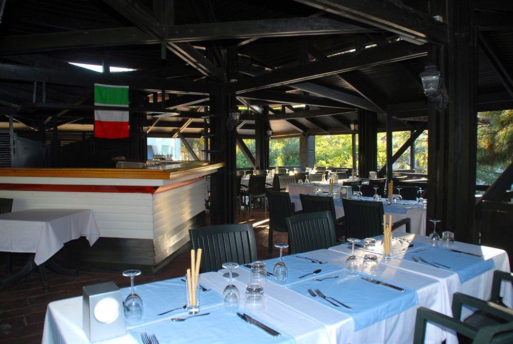 Hotel Aurum Exclusive Club 5*
