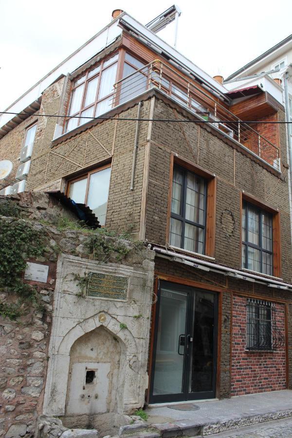 Han Suite Hotel Hotel Istanbul