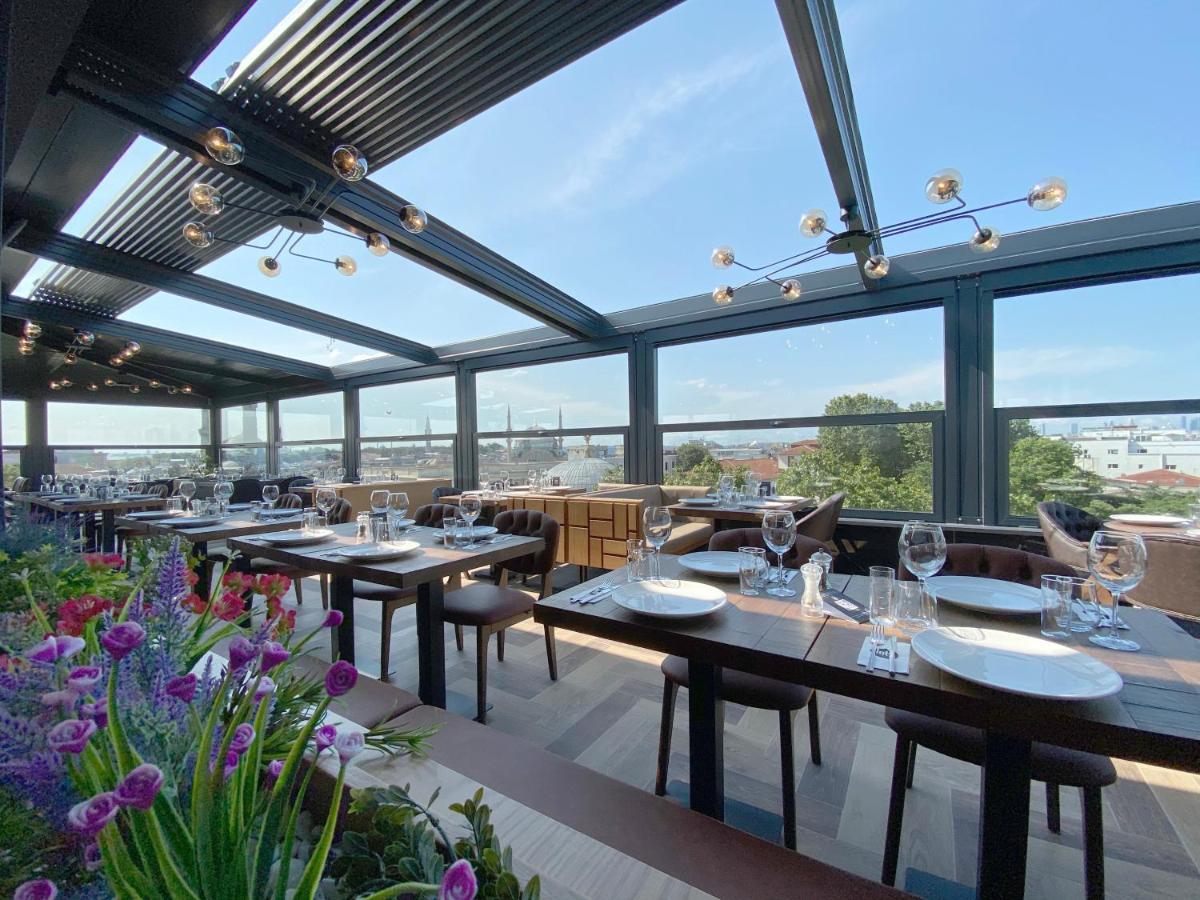 Pierre Loti Old City- Special Category Hotel Istanbul