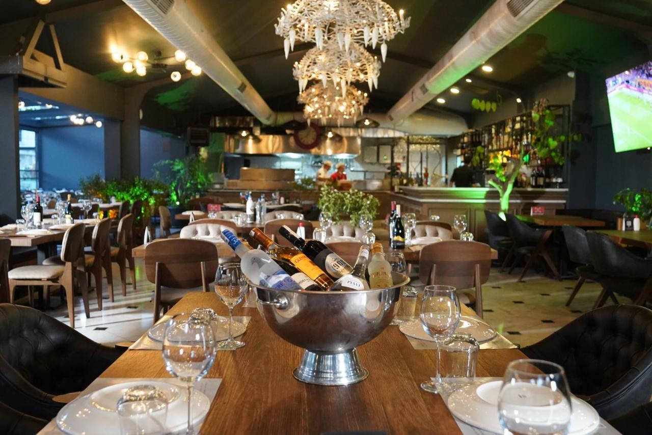 Hotel Pierre Loti Old City- Special Category Istanbul