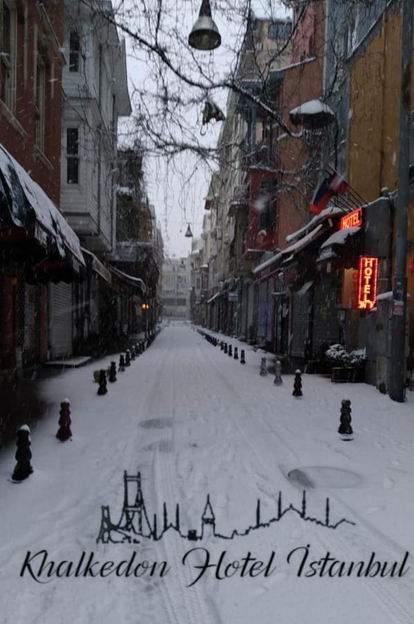 Khalkedon 2* Istanbul