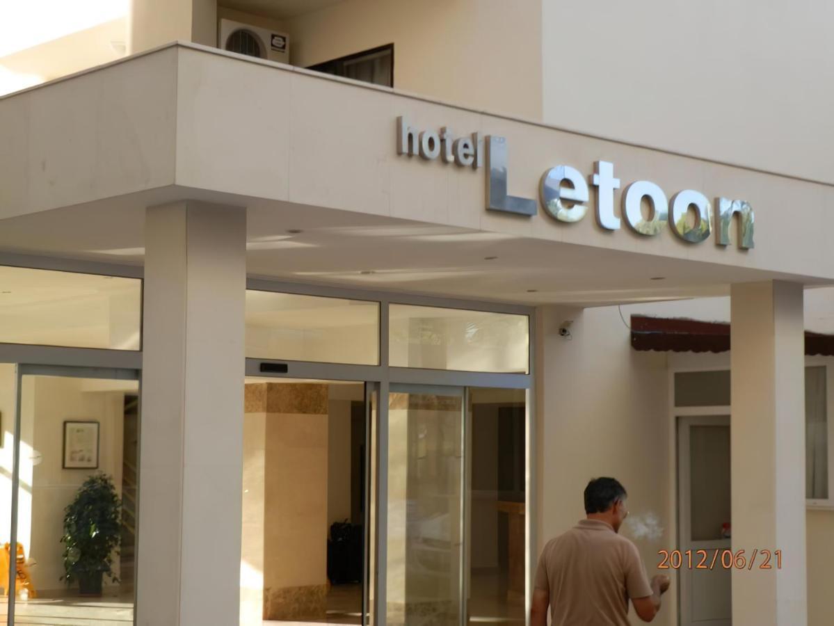 Letoon 3*