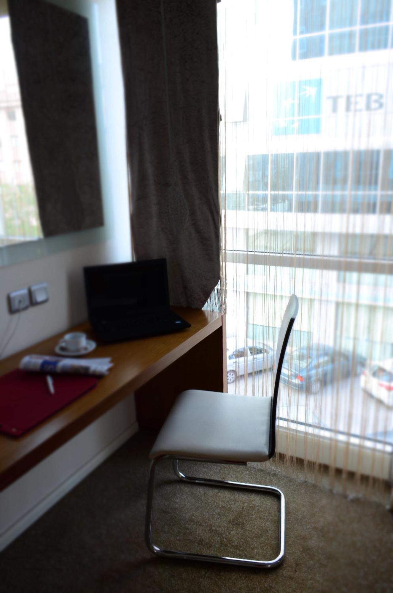 City Hotel Ankara 4*